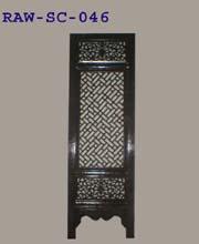 Wooden Screen