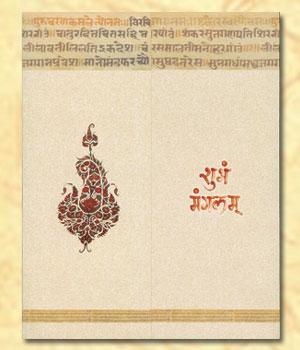 Wedding Cards, Greeting Cards & Invitation Cards