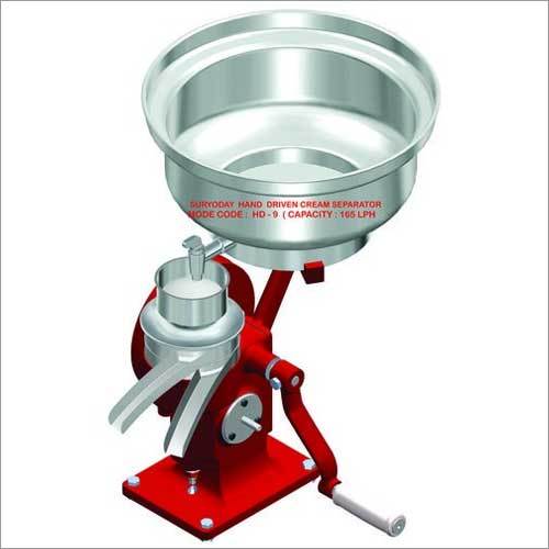 165 LPH Milk Cream Separator