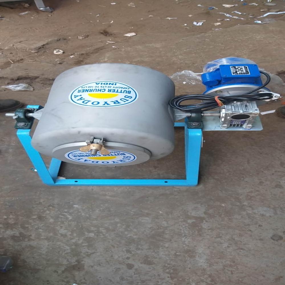 20 LTS Butter Churner