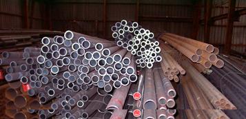 Steel Pipes & Tubes