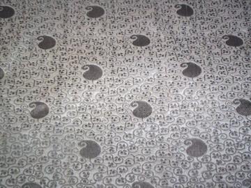 Dupion Jaquard in 3 colours - 150 gm