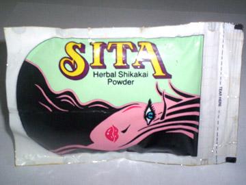 Shikakai Powder