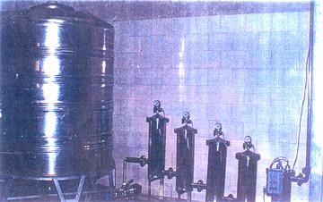 Water treatment plant & machinery