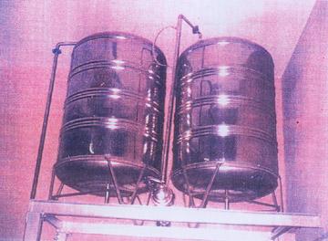 Water treatment plant & machinery