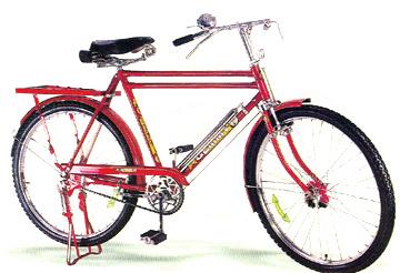Bicycle - PH. Type Double Bar, 28x1.1/2