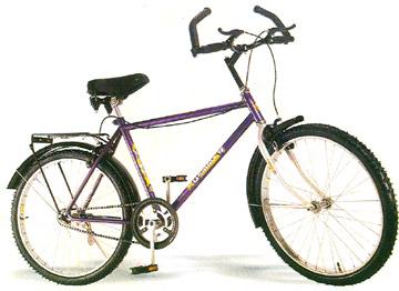 MTB Type 26x1.75 / 26x2.125