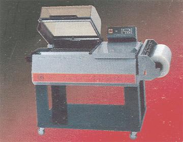 Shrink wapping machine