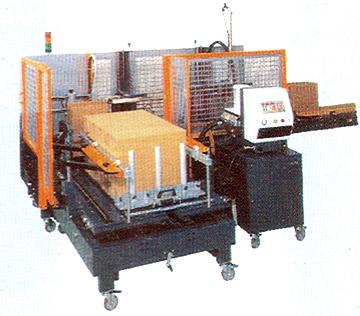 Case former