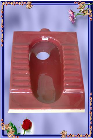 20"ORISSA PAN