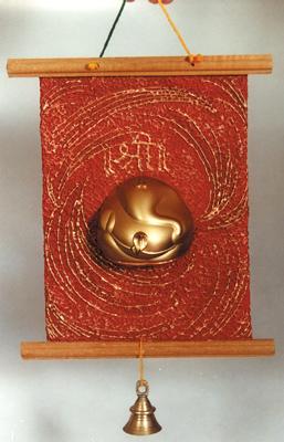 Invitation Card