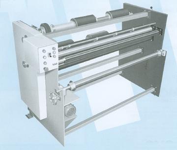 Plastic Film Slitting Machine