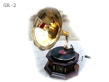 Gramophone