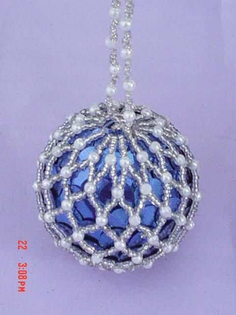 BALL