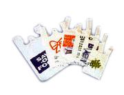 HIGH DENSITY VEST TYPE/T-SHIRT CARRY BAGS