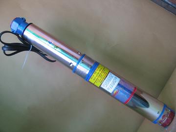 Submersible Pump