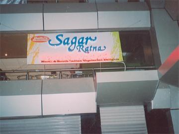 Back Side Effect Neon Sign
