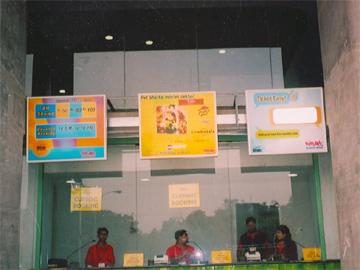 Alm Clipon Section