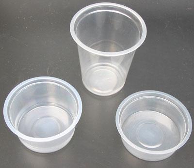 PP Cups