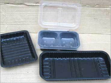 PP Trays