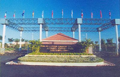 Gundlapocham Palli (Apparel Export Park)