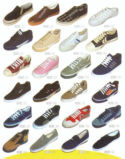 sports & casual shoes