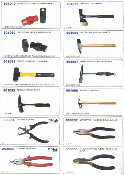 General purpose tools