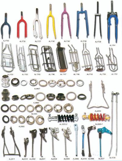 Bicycle components & spares