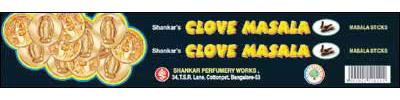 Clove Masala - Spices 100g, 10x5x2cm | Flavorful, Aromatic, Convenient, Versatile, Sealed Pouch