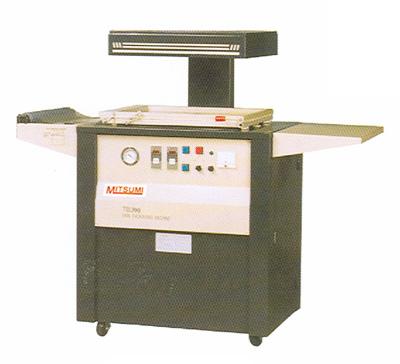 Automatic Skin Packaging Machine