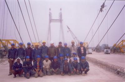 Construction Chemical Products