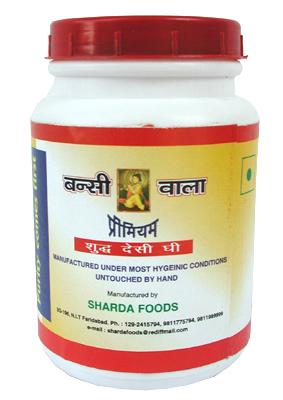 Pure Desi Ghee