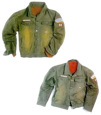 Denim Jackets