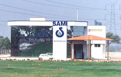 Biotechnology Plant at Nelamangala