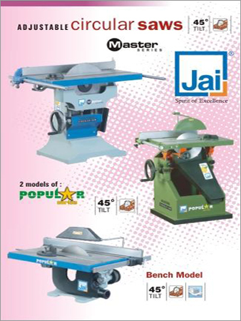 Adjustable Circular Saws