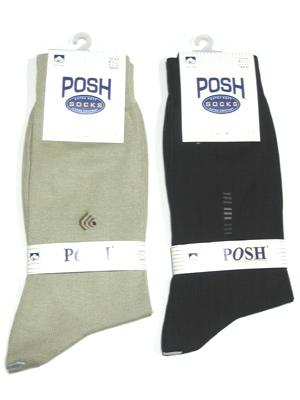 Motif Jackard Design Mercerised Cotton+Nylon Socks