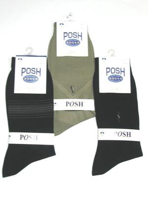 Plain Computerised Design Mercerised Cotton+Nylon Socks