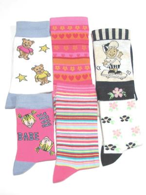 Plain Computerised Design Cotton+Lycra Spandex Socks
