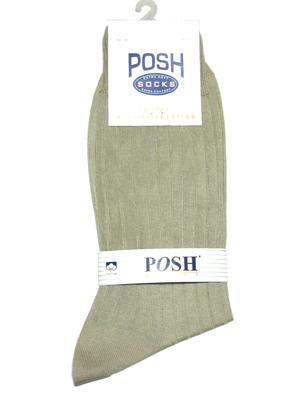 True Rib Computerised Design Mercerised Cotton+Nylon Socks