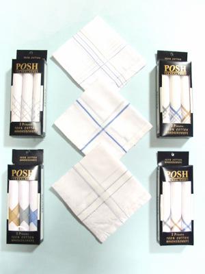 Only White Pure Cotton Plain Stripes Handkerchieves