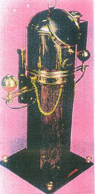 Marine equipment