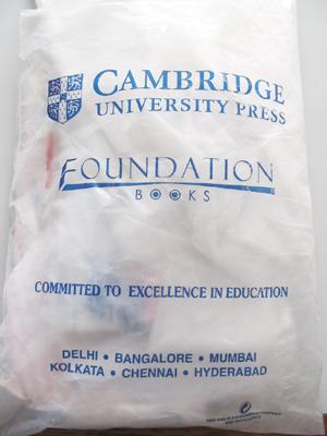 Printed Polybags
