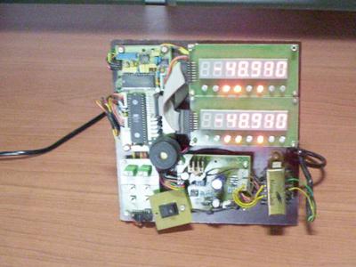 WEIGHING SCALE BOARD