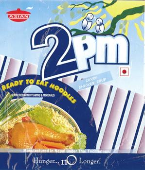 Printed Laminate Rolls, Pouches, high quality Inks and Metallised Films