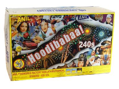 Fireworks - Hoodibabaa