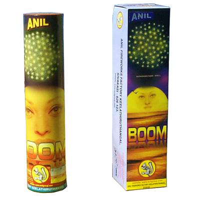 Fireworks - Boom