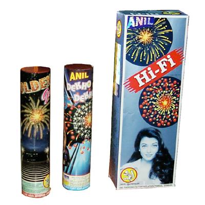 Fireworks - Hi-Fi