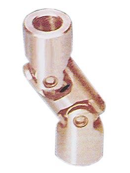 Universal Joints Coupling