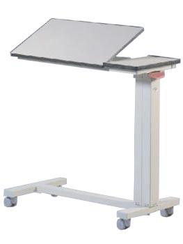 Adjustable Bedside Table