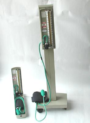 Hospital Product